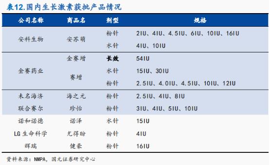 19-7.jpg