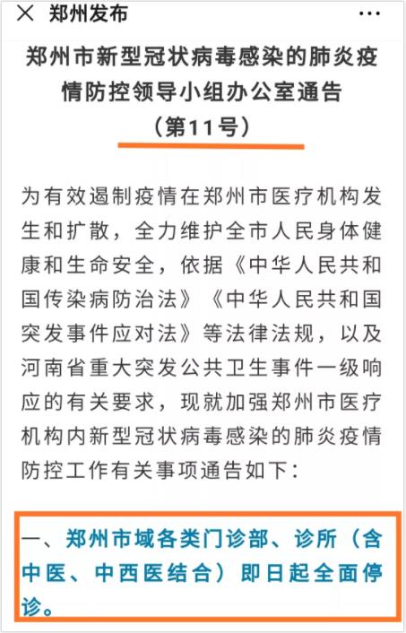 11-1.jpg