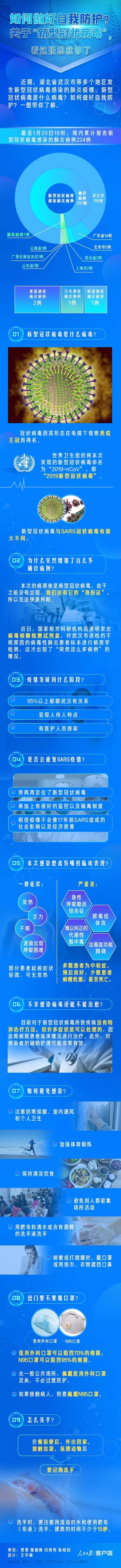 SUh5Gc8cyS7JpeuIgnZTrsWbCyiaPE9nMnpqVcicgbvpKIpevAlpkHTYibiawJNBhvM2piaRnvcy5haKu5kbE7qw9mQ.jpg
