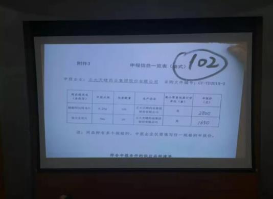 17-3.jpg
