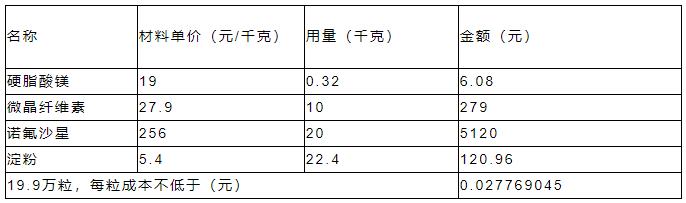 14-3.jpg