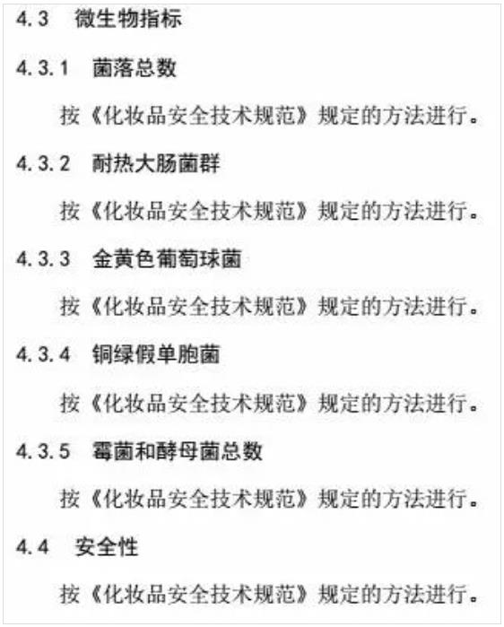 15-6.jpg