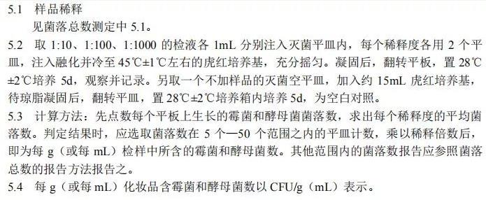15-11.jpg