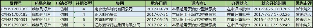15-14.jpg