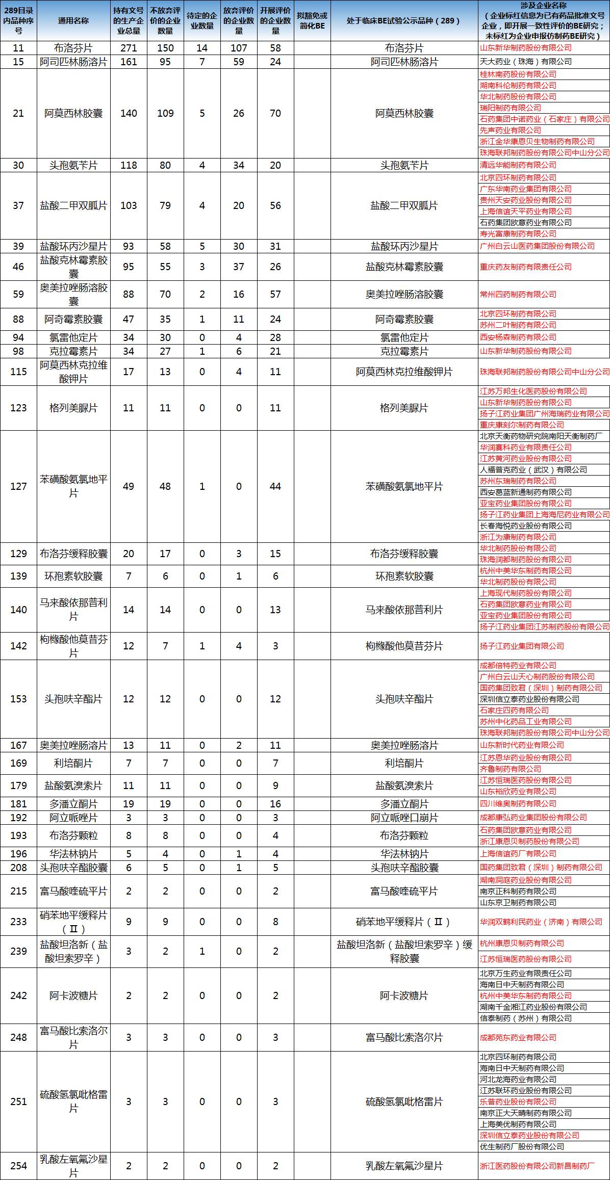 17-3.jpg