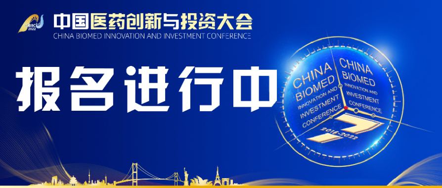 报名进行中.png 报名进行中.png