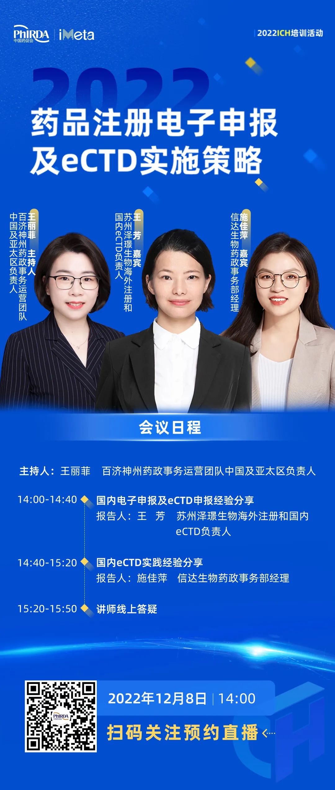 9-2、.jpg 9-2、.jpg