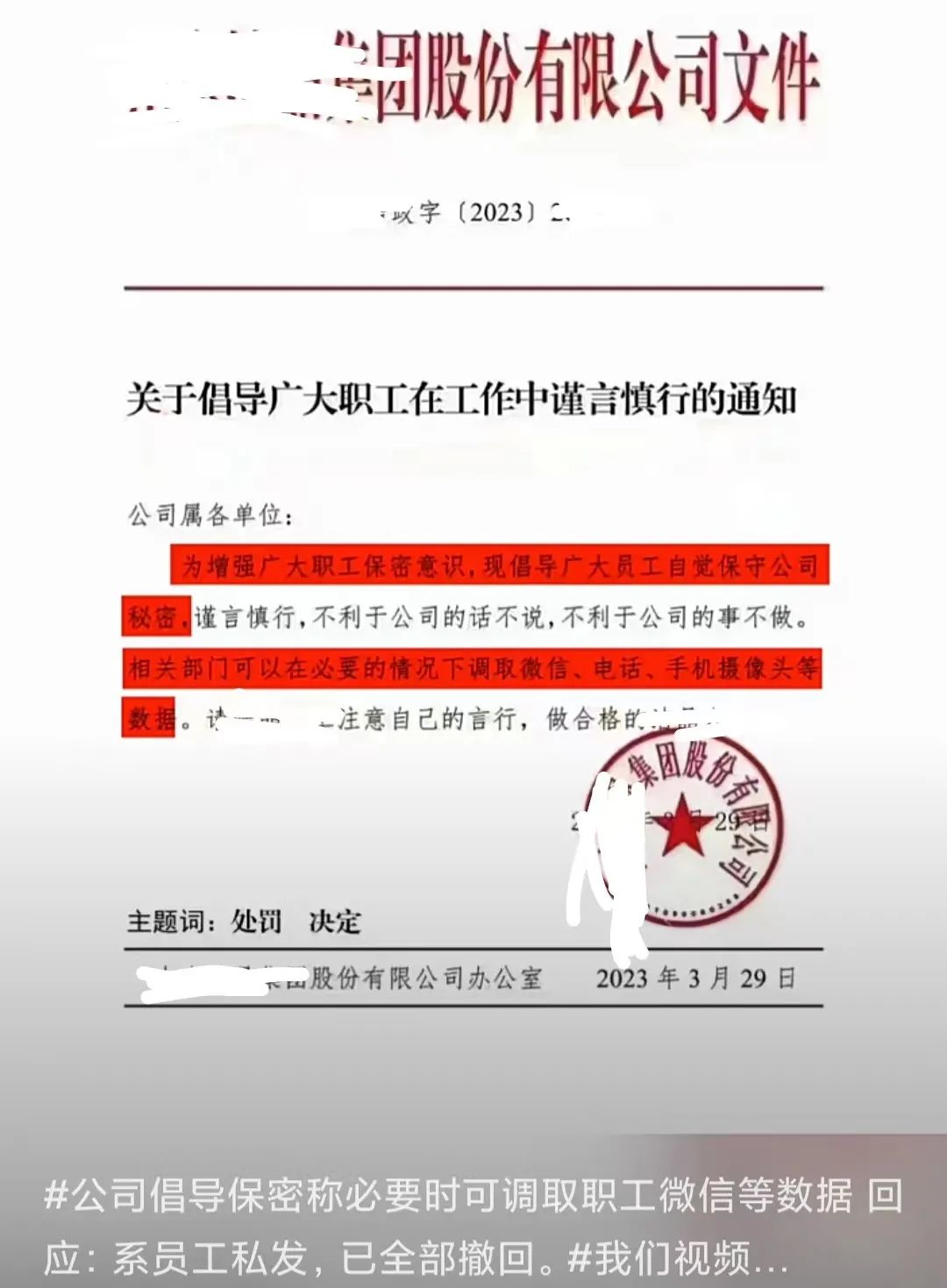 18-3.jpg