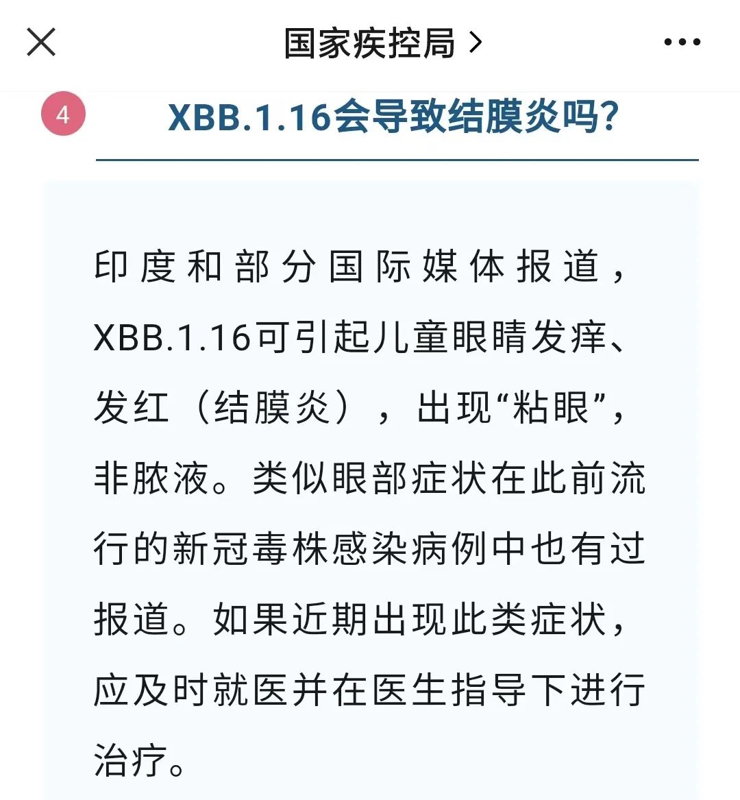 10-3.jpg