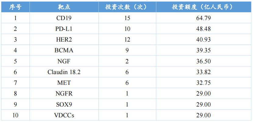 1-5.png