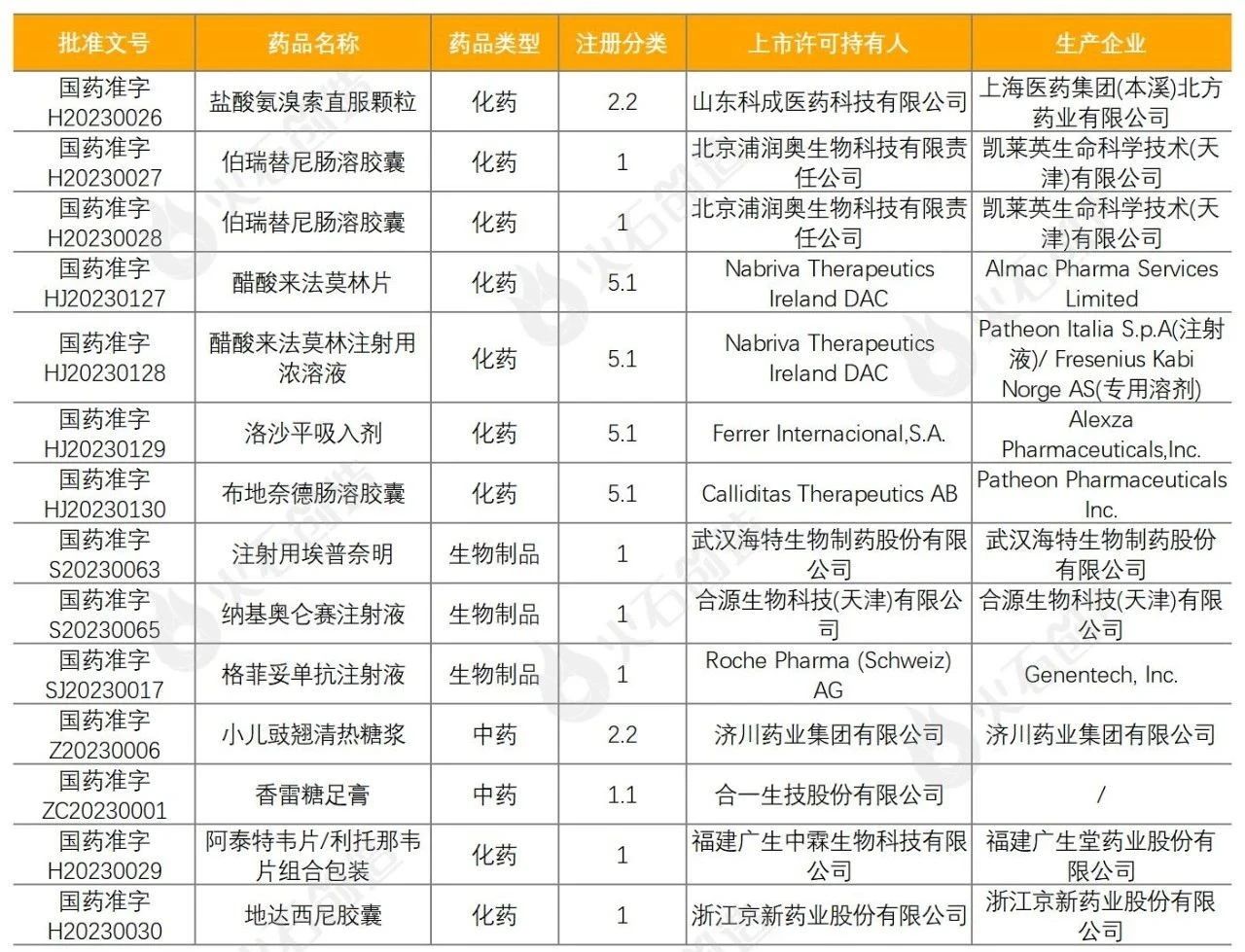 12-9.jpg