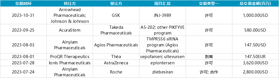 1-2.png