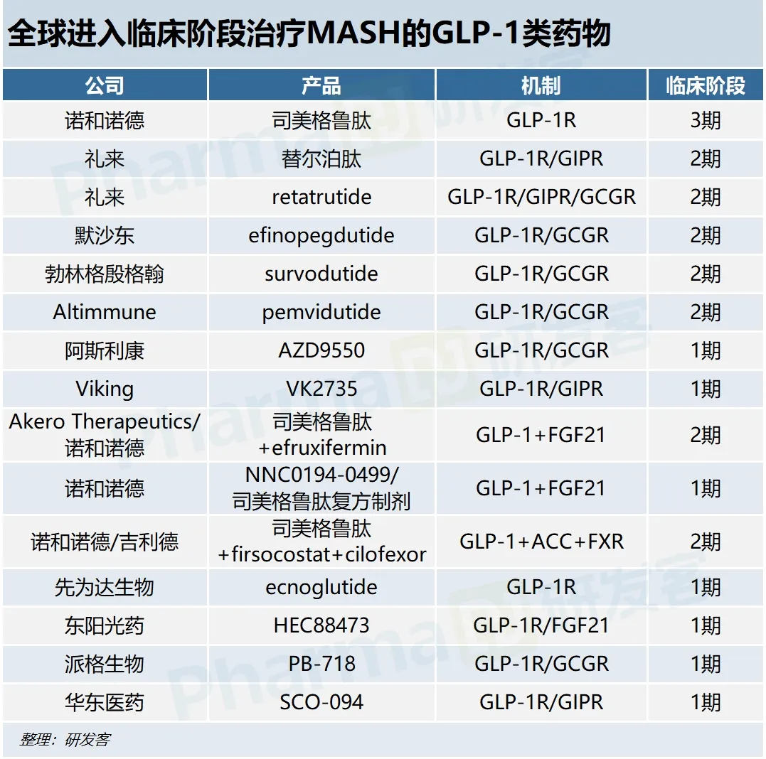 1-2.webp