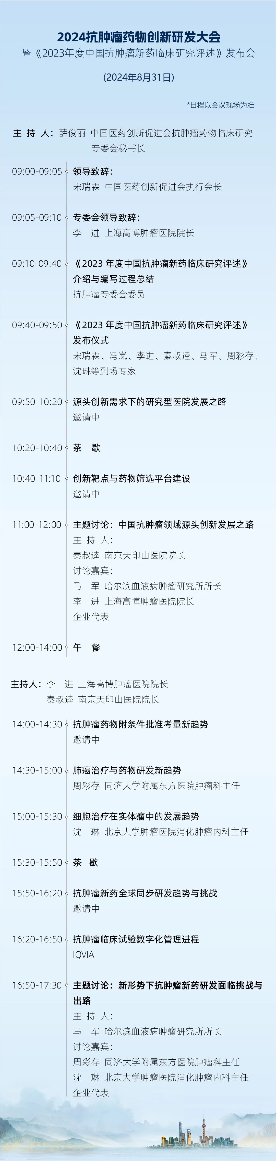 10-2.jpg