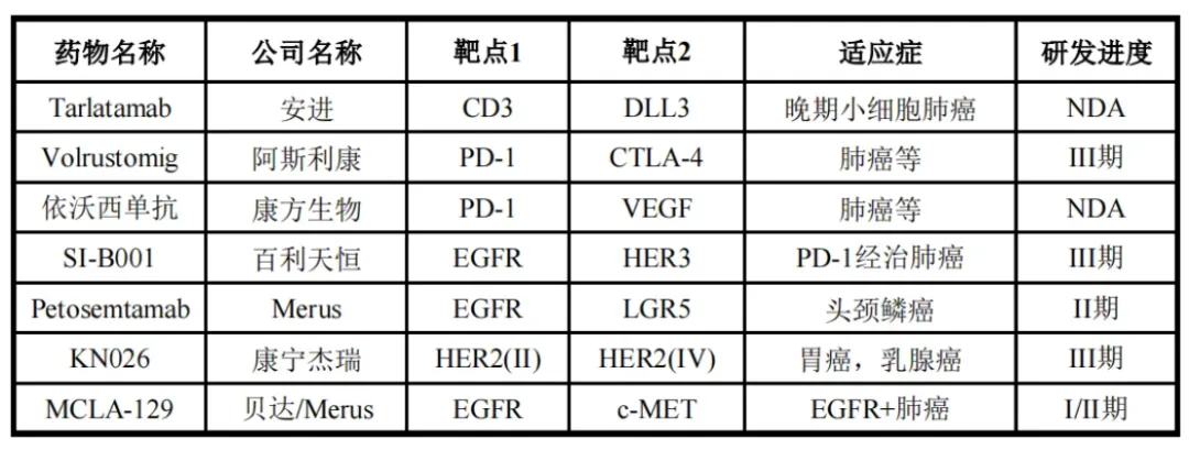1-6.webp