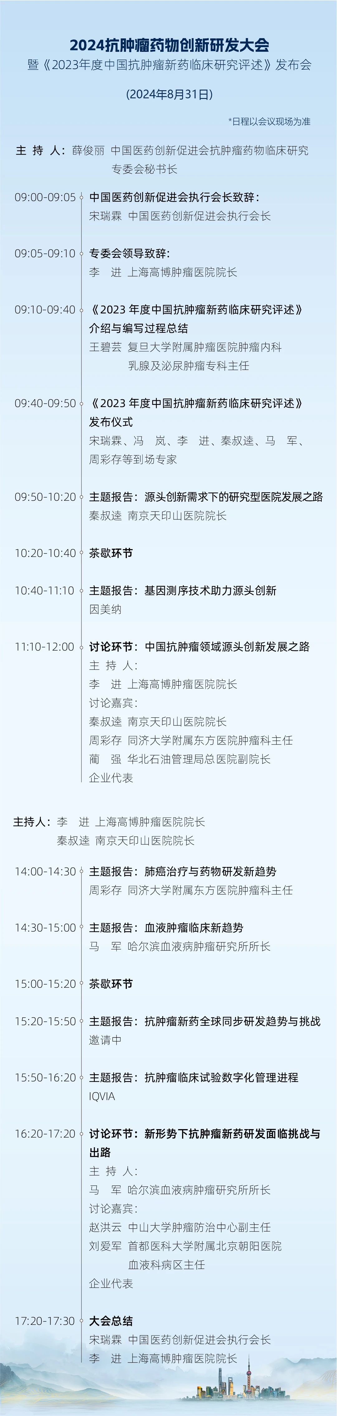 12-2.jpg