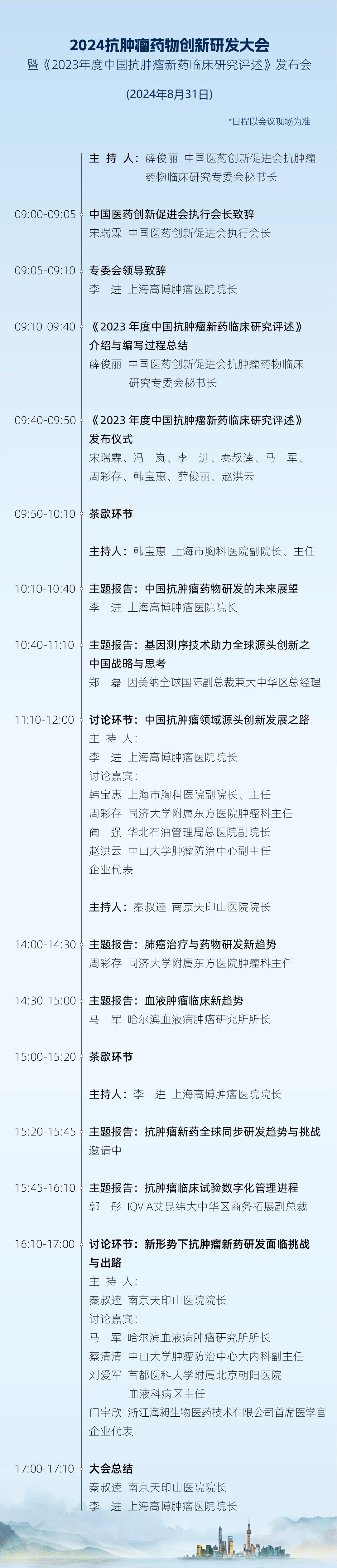 15-1.jpg