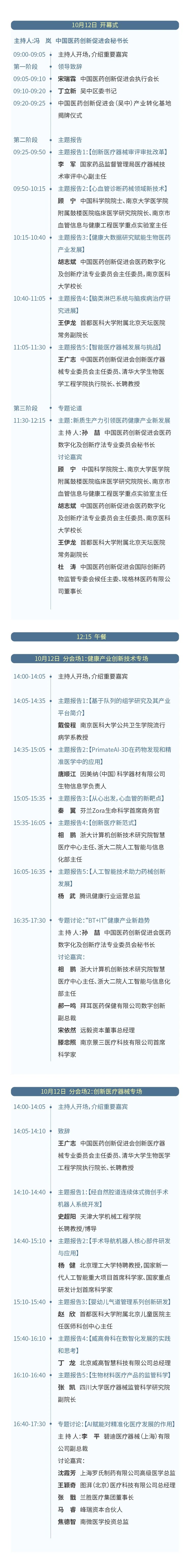 10-3.jpg