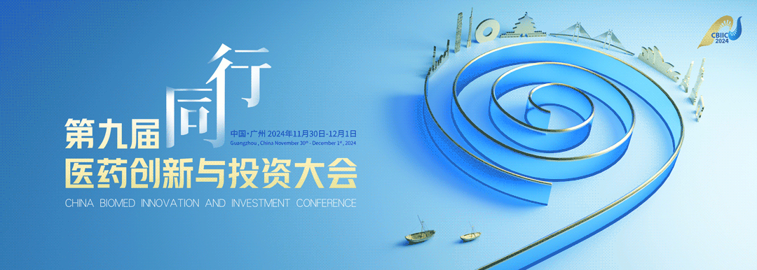 1080x386微信头图1031.gif