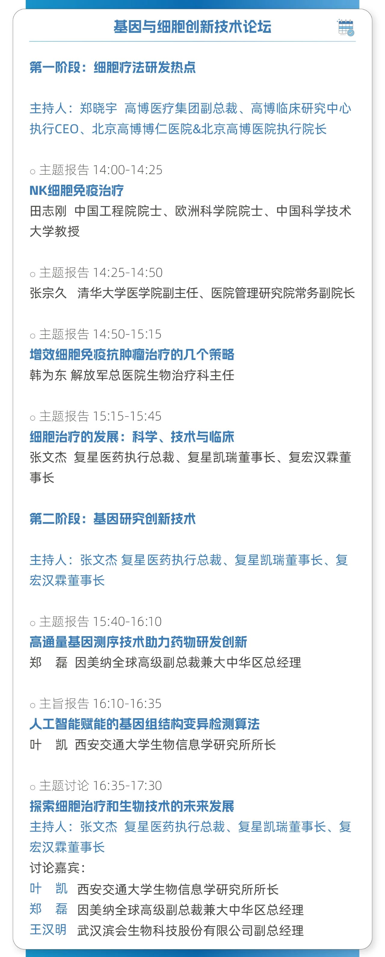 4-11.jpg
