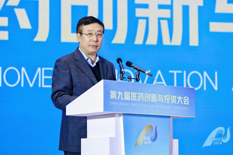 毕井泉：公开各类疾病发生率，明确支付边界，推动构建创新药稳定可期的市场环境