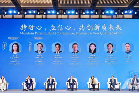 展望2025 |创新投资的复盘、同行与未来